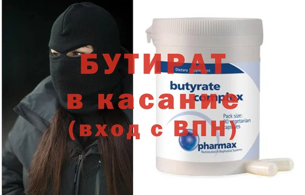 mix Горнозаводск